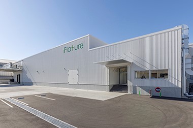 小田原工場